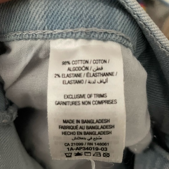 🌙3 FOR $20 
High rise Mom short -13 - Picture 4 of 4